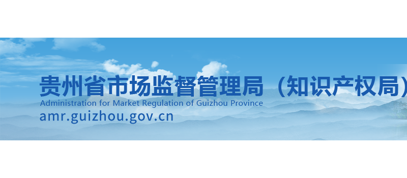 貴州公布2022年瓷磚質量抽查結果：產品不合格率10.26%