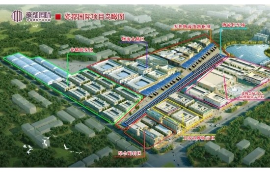 高安新陶都，陶業新高地！打卡華中建陶總部基地-品牌示范區