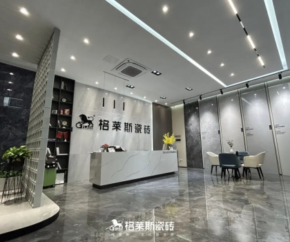 格萊斯巡城禮丨老市場開大店，逆向經營思維能否打開新局面？