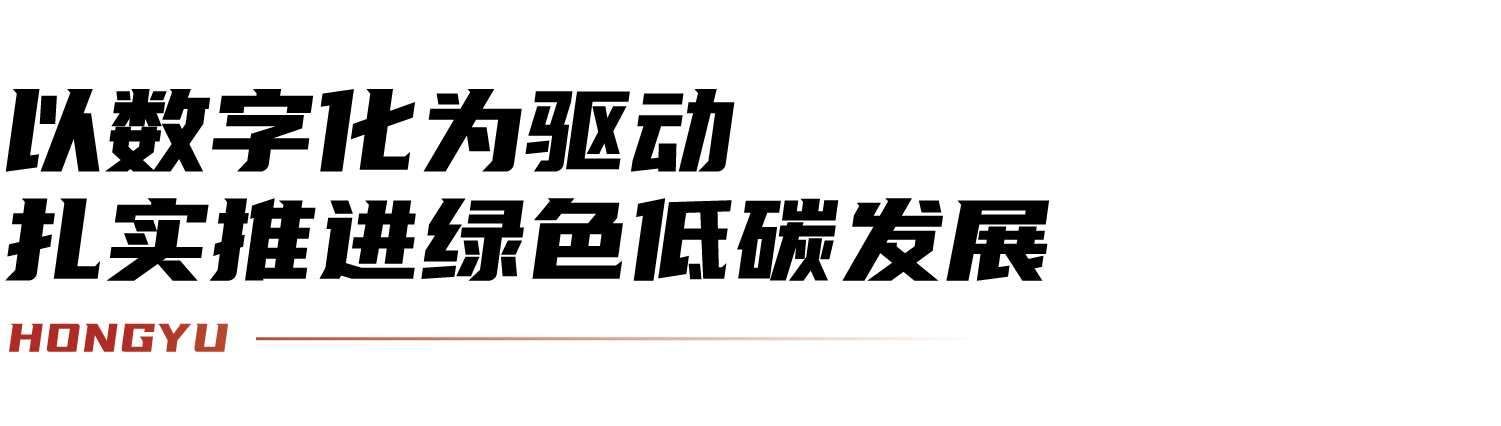 標題1.png