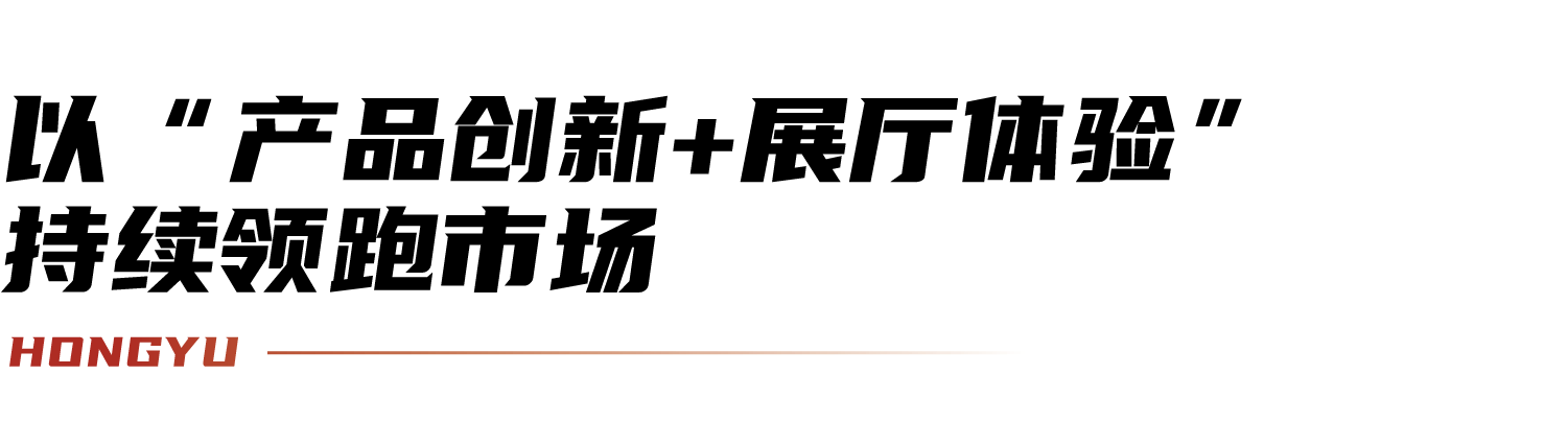 標題2.png