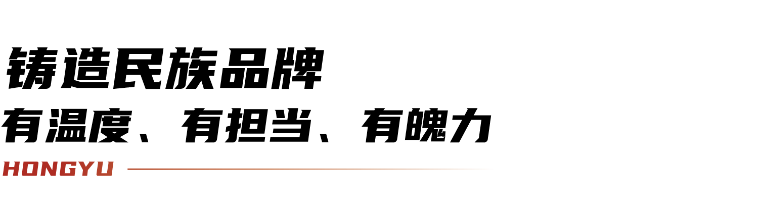 標題3.png